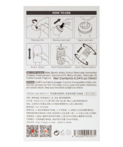 TENGA-Air-Tech-Fit-反復使用真空杯-標准型-product-image-4. 更多成人用品，立即到 www.diutionary.com 選購!
