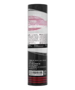 TENGA-Hole-Lotion-WILD-黑-水性潤滑劑-product-image-new-3. 更多 TENGA 成人用品,可到 www.diutionary.com 選購!