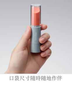 iroha-唇膏-product-detail-2. 更多成人用品,立即到 www.diutionary.com選購!