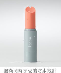 iroha-唇膏-product-detail-4. 更多成人用品,立即到 www.diutionary.com選購!