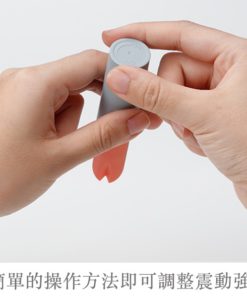 iroha-唇膏-product-detail-5. 更多成人用品,立即到 www.diutionary.com選購!