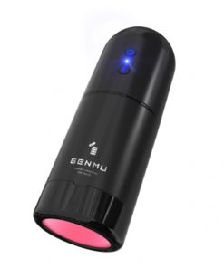 GENMU-Oral-Air-product-image-4. 更多成人用品，立即到 www.diutionary.com選購!