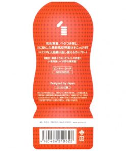 GENMU-Pinky-Touch-product-image-2. 更多成人用品，立即到 www.diutionary.com選購!