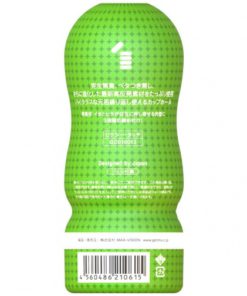 GENMU-Pixy-Touch-product-image-2. 更多成人用品，立即到 www.diutionary.com選購!