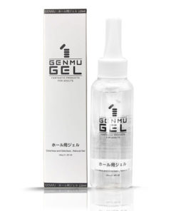 Genmu-Gel-120ML-product-image-2. 更多GENMU 產品,可到 www.diutionary.com 選購!
