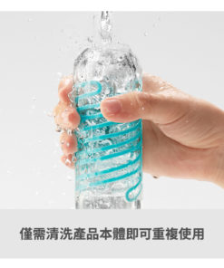 TENGA-SPINNER-HEXA-product-image-new-7. 更多成人用品,立即到 www.diutionary.com選購!