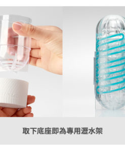 TENGA-SPINNER-HEXA-product-image-new-8. 更多成人用品,立即到 www.diutionary.com選購!