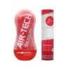 TENGA-Air-Tech-Squeeze-自慰杯-精選套裝. 更多成人用品，立即到 www.diutionary.com選購!