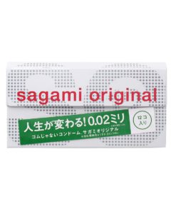 Sagami-Original-0.02-12s-Pack-product-image-1. 更多安全套，立即到 www.diutionary.com選購!