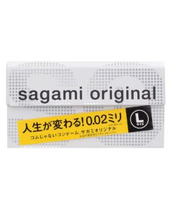 Sagami-Original-0.02-大碼-12片-product-image-1. 更多安全套，立即到 www.diutionary.com選購!