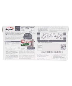 Sagami-Original-0.02-大碼-12片-product-image-3. 更多安全套,立即到 www.diutionary.com選購!