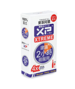 XP-Xtreme-極限-product-image-1-new. 更多成人用品，立即到 www.diutionary.com選購!