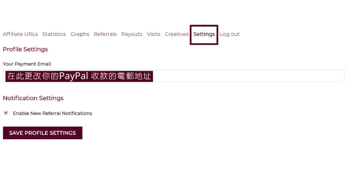 diutionary-affiliate-programme-guide-section-8