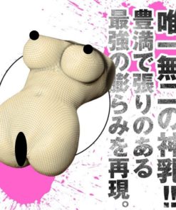 EXE-狂亂淫靡-AV女優-JULIA-真實呈現-神BODY-名器-new-4