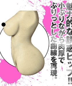 EXE-狂亂淫靡-AV女優-JULIA-真實呈現-神BODY-名器-new-6