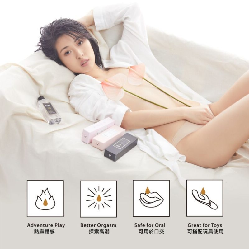 HARU-ORGASM-大麻熱浪迷情-高潮潤滑液-product-detail-3