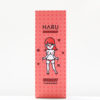 HARU-X-MYBFDIARY-限量發行-STEAMY-卡瓦醉椒-熱感潤滑液-product-image-1