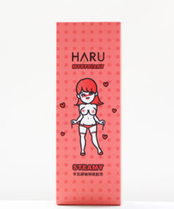 HARU-X-MYBFDIARY-限量發行-STEAMY-卡瓦醉椒-熱感潤滑液-product-image-1