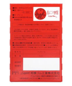Sagami-LOVE-Keith-Haring-凸點乳膠安全套-5片裝-product-image-3