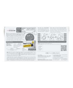 Sagami-Original-0.02-極潤-第二代-PU安全套-12-片裝-product-image-3