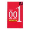 okamoto 岡本 0.01 大碼 (日本版) PU安全套 3 片裝-product-image-1