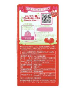 魅力蝴蝶-士多啤梨-乳膠安全套-6-片裝-product-image-3