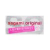 Sagami-Original-0.02-第二代PU-安全套-20片裝-product-image-1