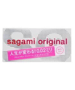Sagami-Original-0.02-第二代PU-安全套-20片裝-product-image-1