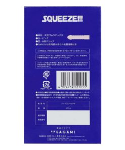 Sagami-六段緊第二代-乳膠安全套-10片裝-product-image-3
