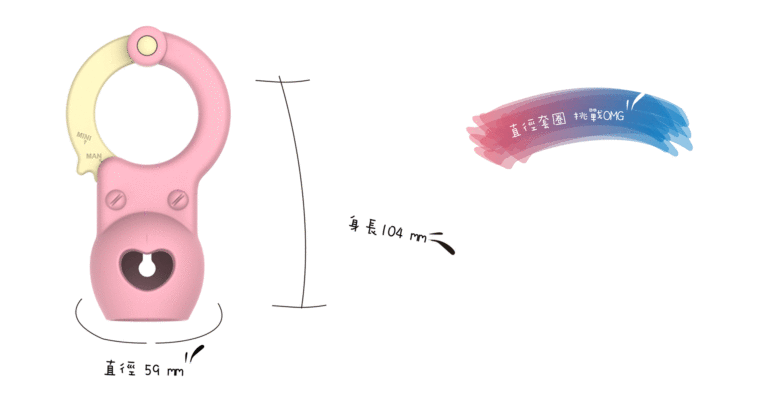 蜜棒-手機遙控G點按摩棒-product-detail-15