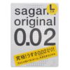 Sagami-Original-0.02-大碼-第二代-58mm-PU安全套-3片裝-product-image-1.