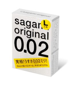 Sagami-Original-0.02-大碼-第二代-58mm-PU安全套-3片裝-product-image-2