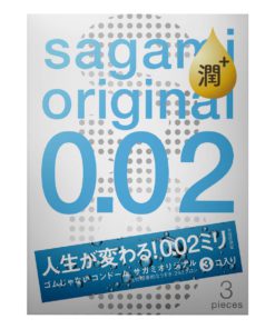 Sagami-Original-0.02-極潤-第二代-PU安全套-3片裝-product-image-1