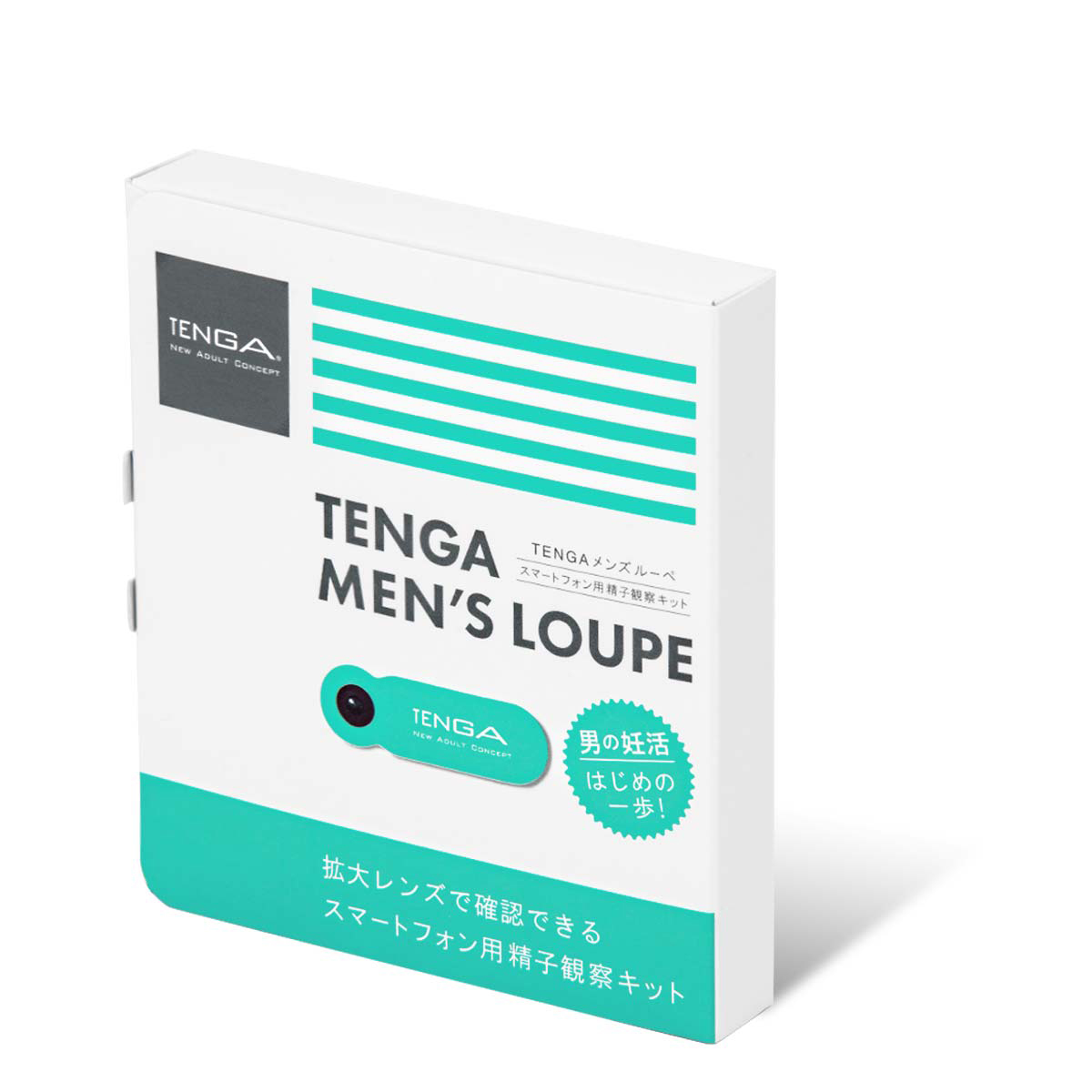 TENGA MEN'S LOUPE 男士專用強力精子放大鏡| Diutionary 扑性地