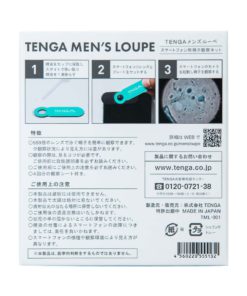 TENGA-MENS-LOUPE-男士專用強力精子放大鏡-product-image-3
