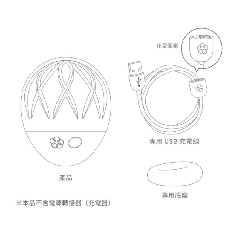 iroha-ukidama-漂浮光球-product-detail.