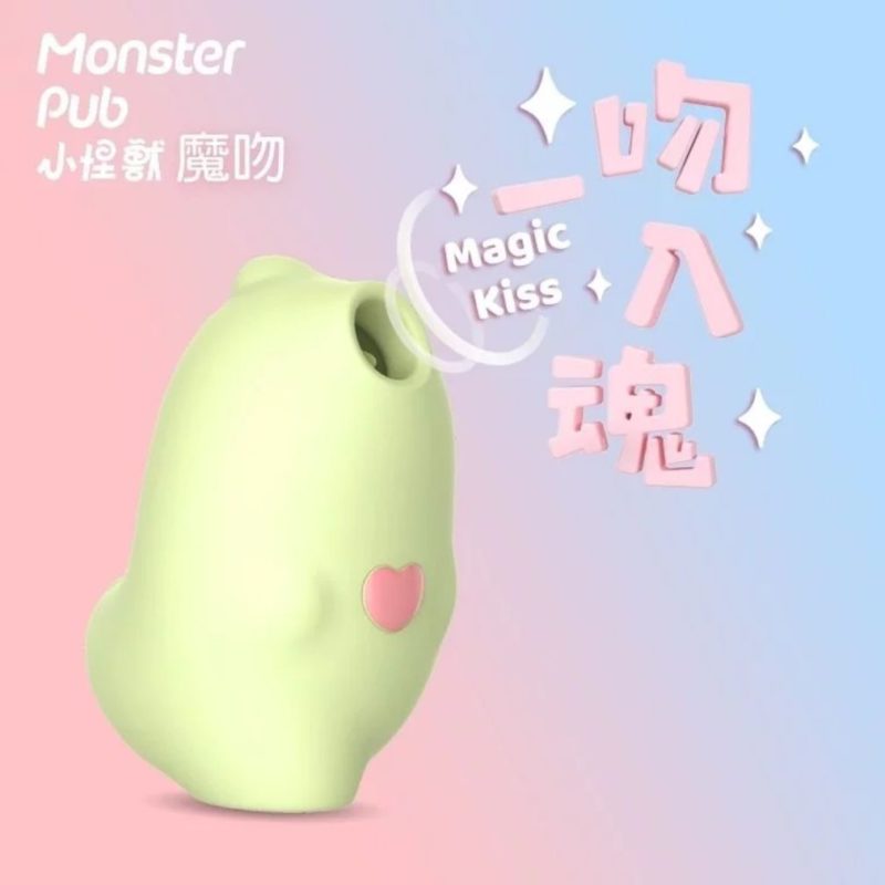 小怪獸MAGIC-KISS魔吻-product-image-new-1