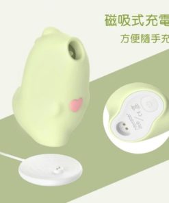 小怪獸MAGIC-KISS魔吻-product-image-new-10