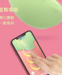 小怪獸MAGIC-KISS魔吻-product-image-new-6