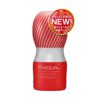 TENGA-AIR-CUSHION-CUP-第二代-product-image