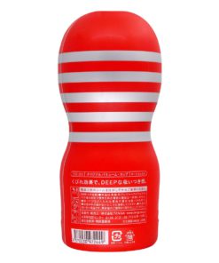 TENGA-ORIGINAL-VACUUM-CUP-第二代-product-image-3