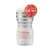 TENGA-ORIGINAL-VACUUM-CUP-第二代-柔軟型-product-image