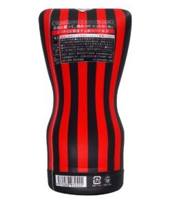TENGA-SQUEEZE-TUBE-CUP-第二代-刺激型-product-image-3