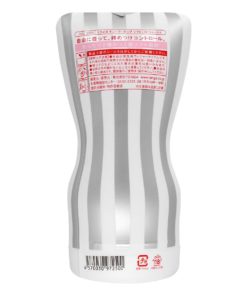 TENGA-SQUEEZE-TUBE-CUP-第二代-柔軟型-product-image-3