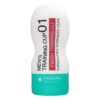 TENGA-男性訓練杯-完事訓練-01-刺激型-product-image-1