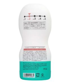 TENGA-男性訓練杯-完事訓練-02-中度刺激型-product-image-3