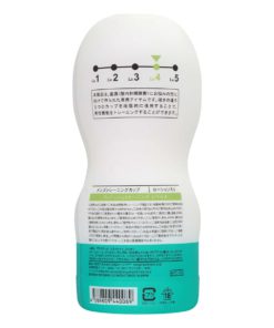 TENGA-男性訓練杯-完事訓練-04-中度柔軟型-product-image-3
