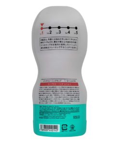 TENGA-男性訓練杯-持久訓練-01-柔軟型-product-image-3