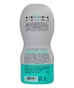 TENGA-男性訓練杯-持久訓練-03-標準型-product-image-3
