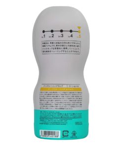 TENGA-男性訓練杯-持久訓練-05-刺激型-product-image-3